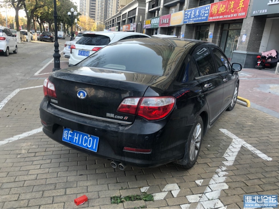 185217jjt919vejhs8peh7.jpg