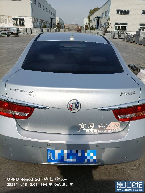004052pbl8crr5drgirfim.jpg