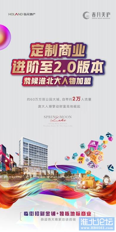 093827dpnscs7bs7pzsrcp.jpg