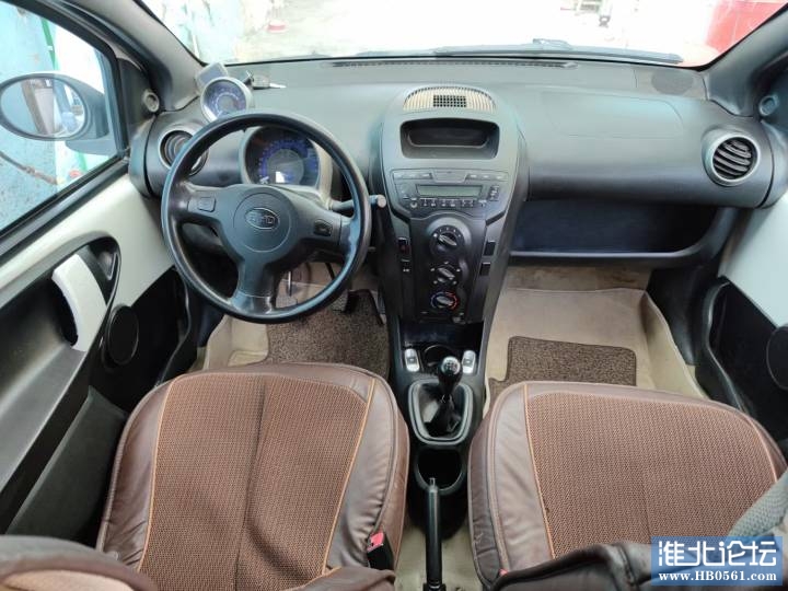 125042ipl5ef25fpevy2f2.jpg