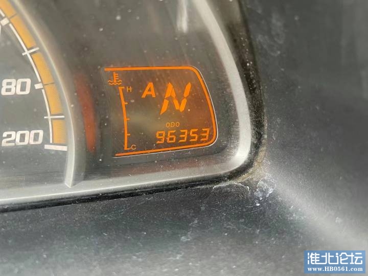 210552paxh7mexd1amtpea.jpg