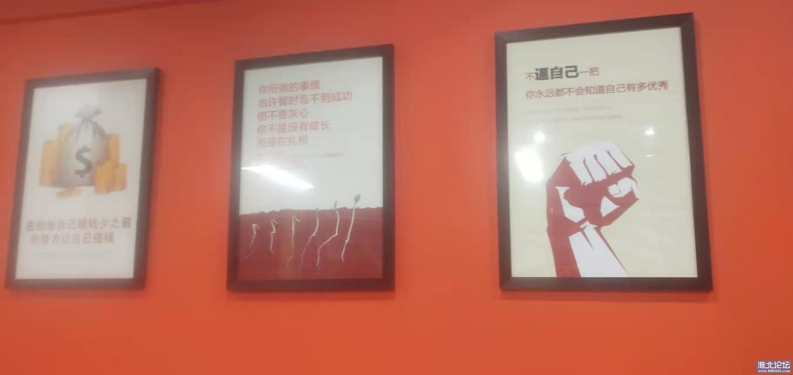 微信图片_20211130125142.jpg