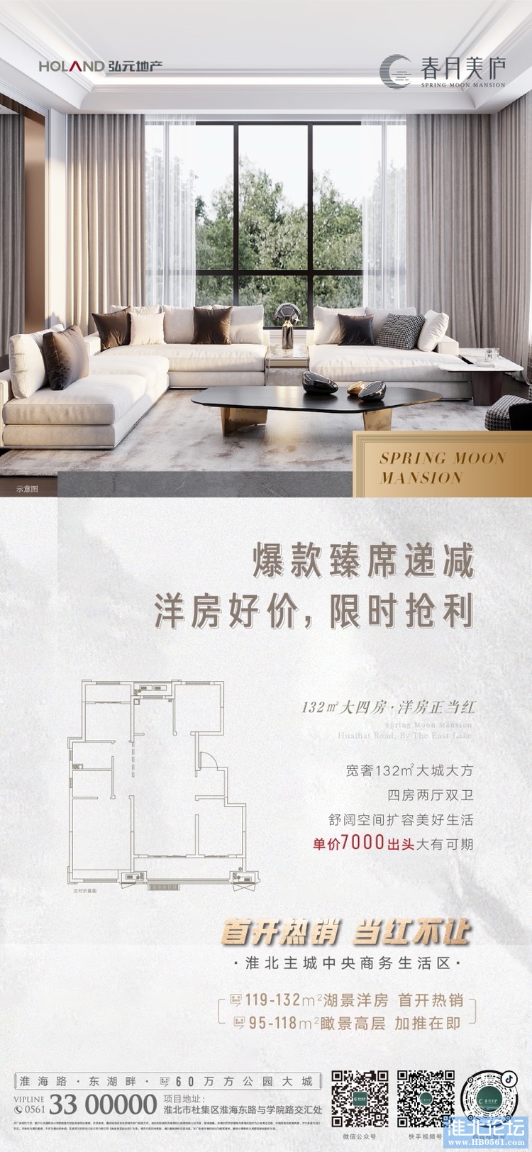 125316rjptmwiwj3cc3ngq.jpg