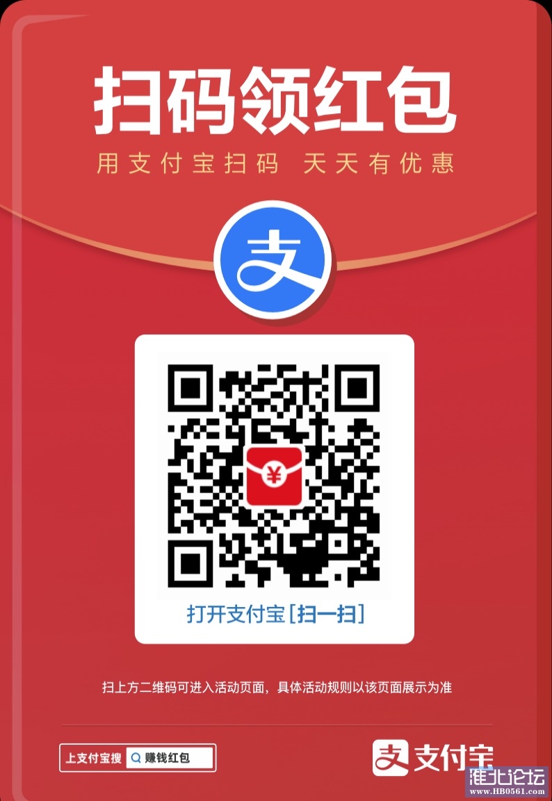 1638514114881.jpg