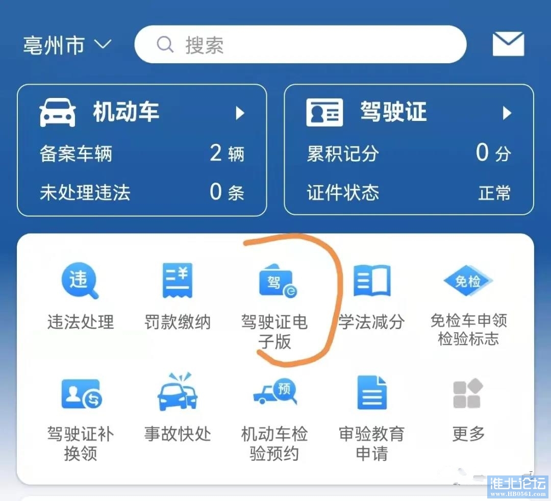 微信图片_20211204084428.jpg
