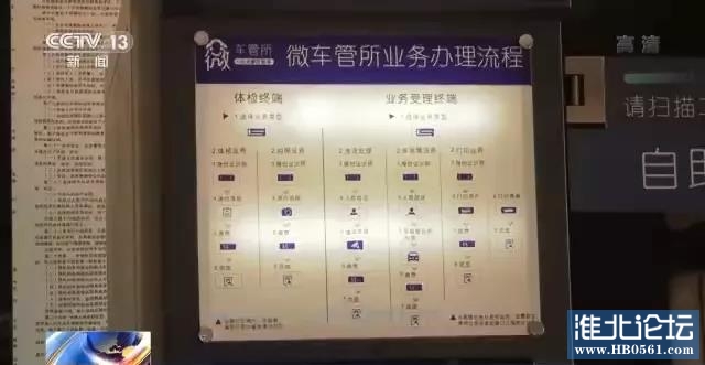微信图片_20211204084512.jpg