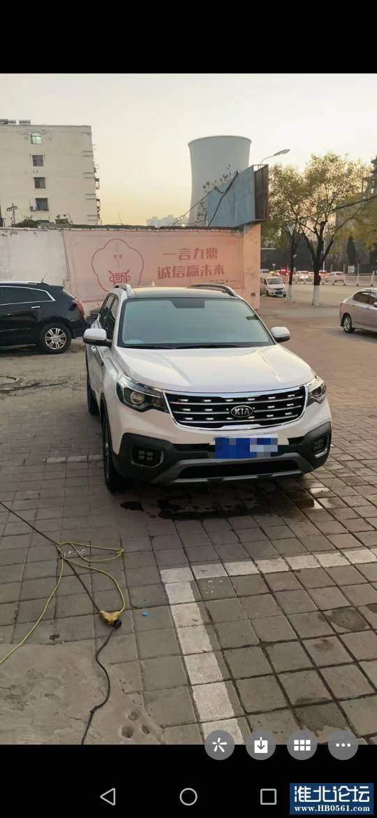 183054y75zl33g7te6ttho.jpg