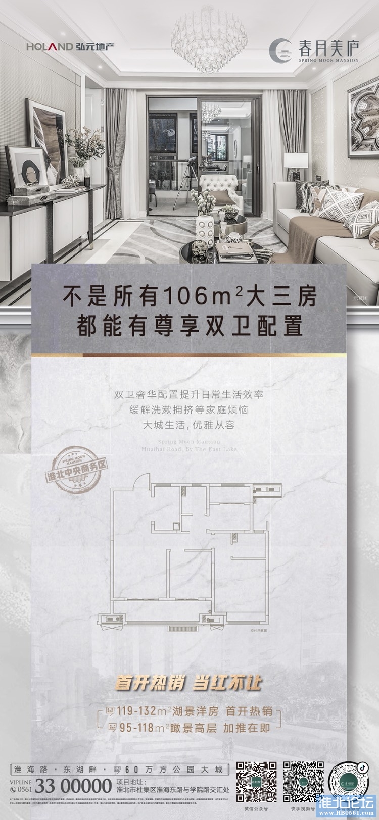 204050r55rdr85tp8pimzw.jpg