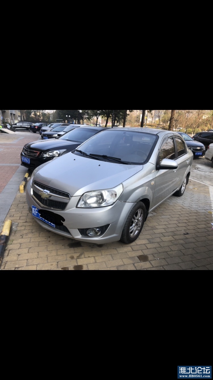 101116h787czk22cdip81z.jpg