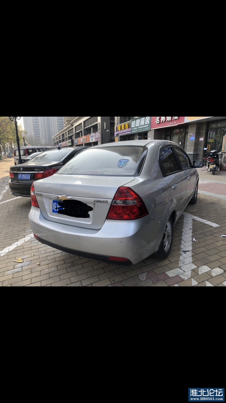 101117u9j929e16bljaaca.jpg