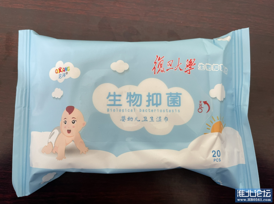 QQ截图20211208150348.png