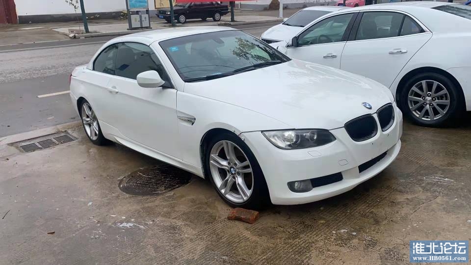 123108h2cc99qqr3forzv9.jpg