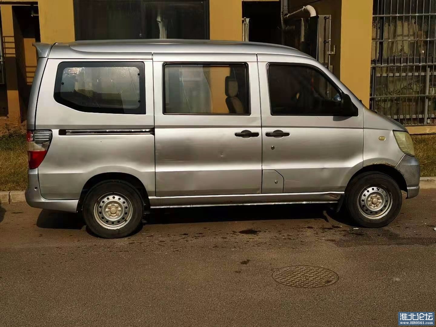 mmexport1639021828209.jpg