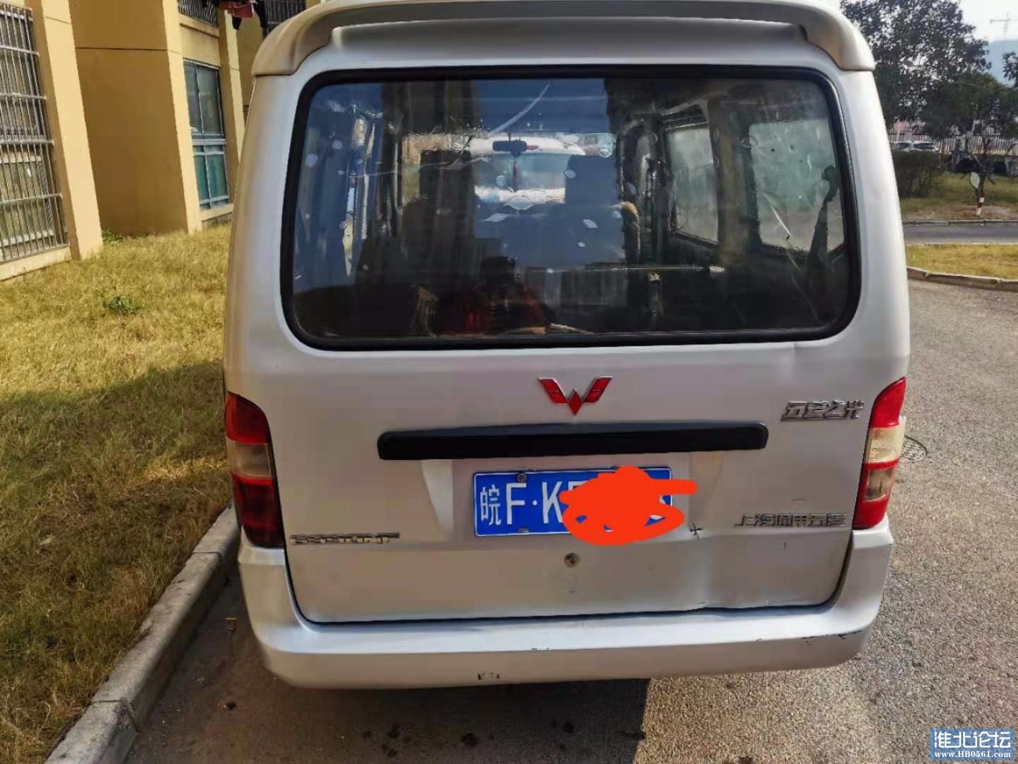 mmexport1639021834345.jpg