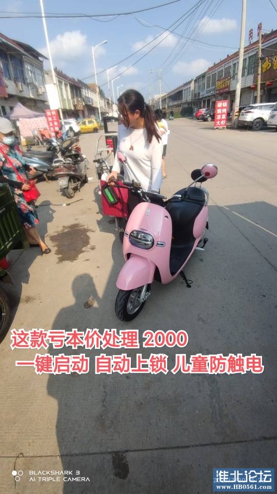 150631i1l99py5qi3757d7.jpg