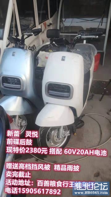 150633g8pqqacjcssfapsj.jpg