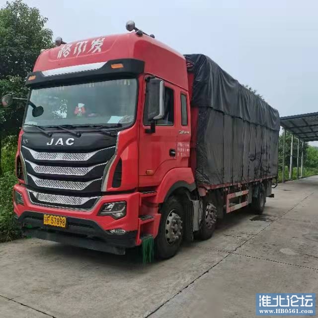 100554ksjcahmo356dd3bb.jpg