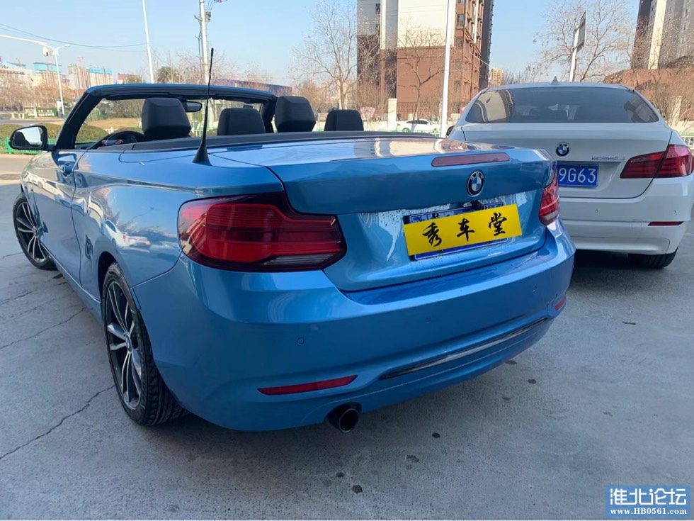 140116s9z92iet69e3999k.jpg