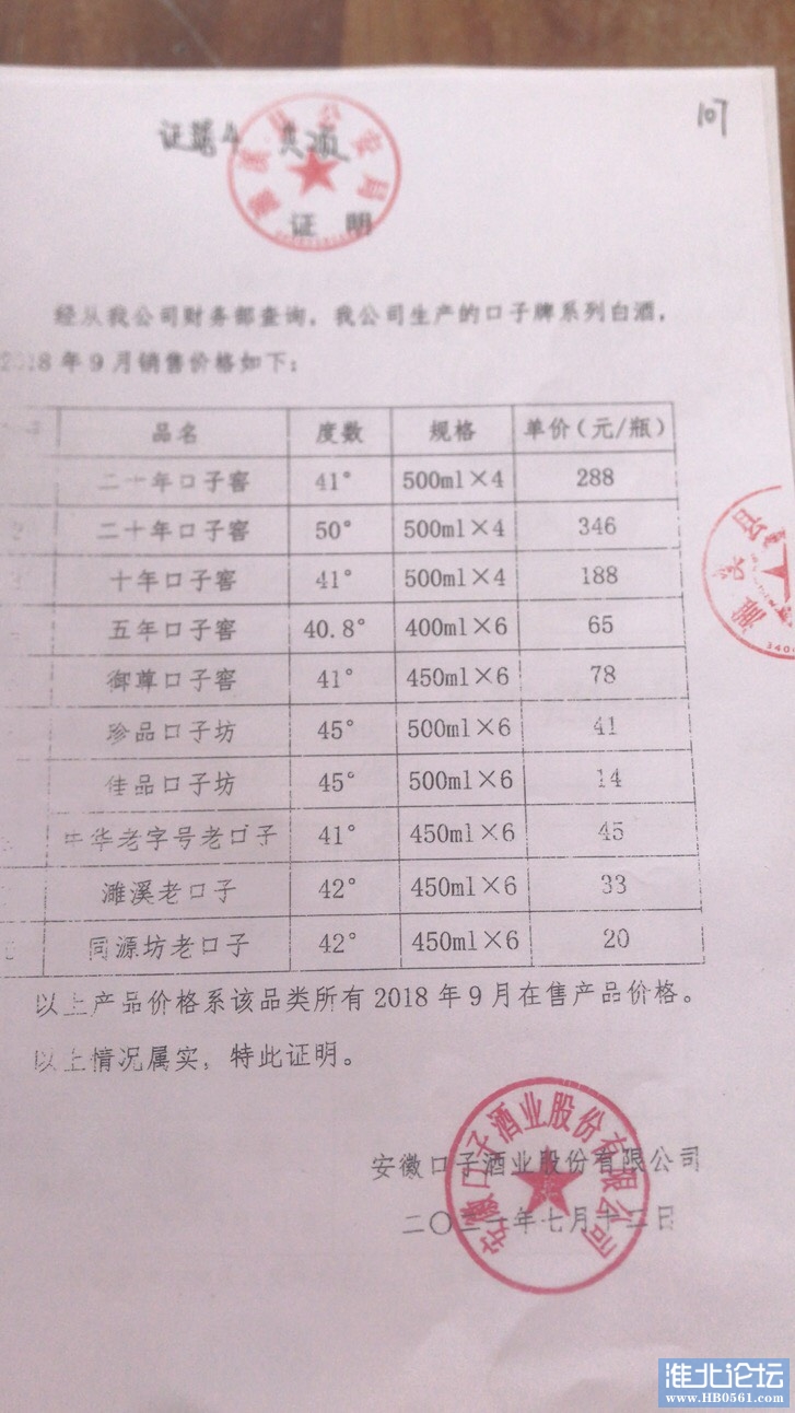 215039ycm0bv05uhyvv0pp.jpg