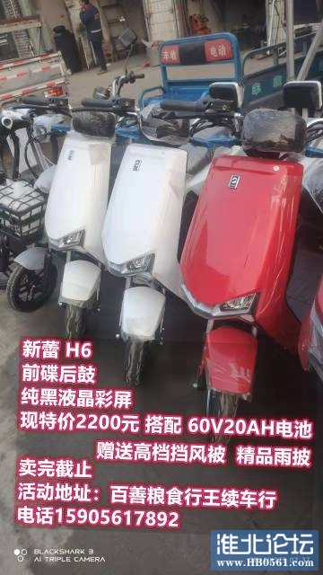 205720ml43apal4zdqfy33.jpg