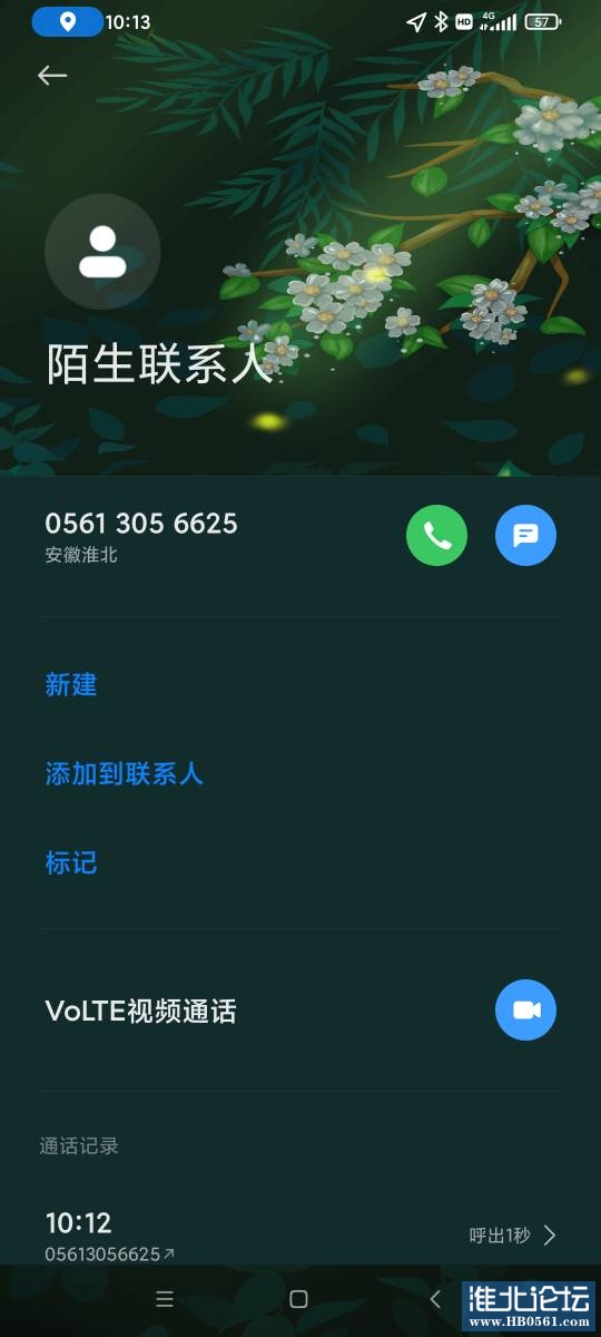 101823nwu8j00y064x6hw8.jpg