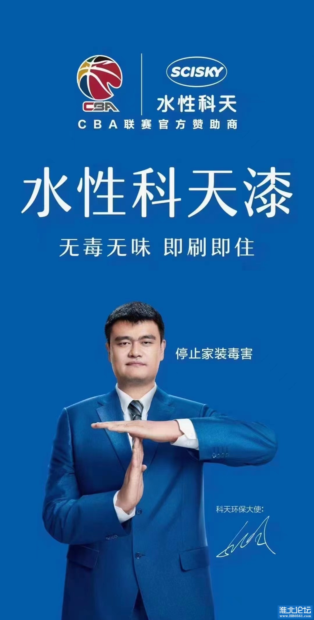 mmexport1632798463476.jpg