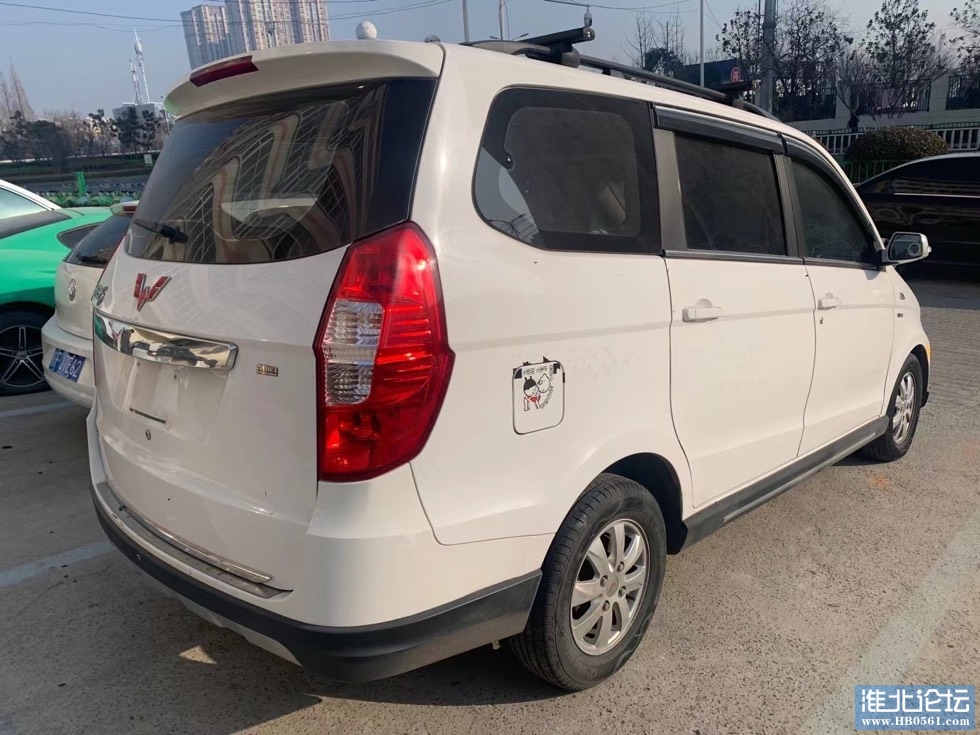 074620vung83ru7u2du35g.jpg