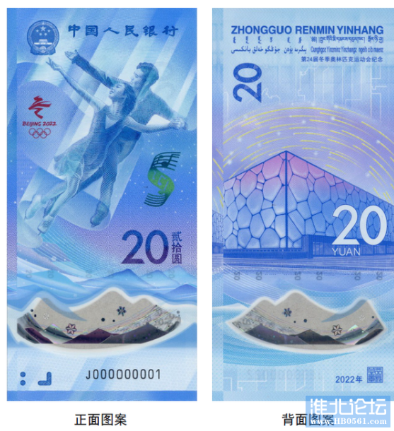 微信图片_20211226084843.png