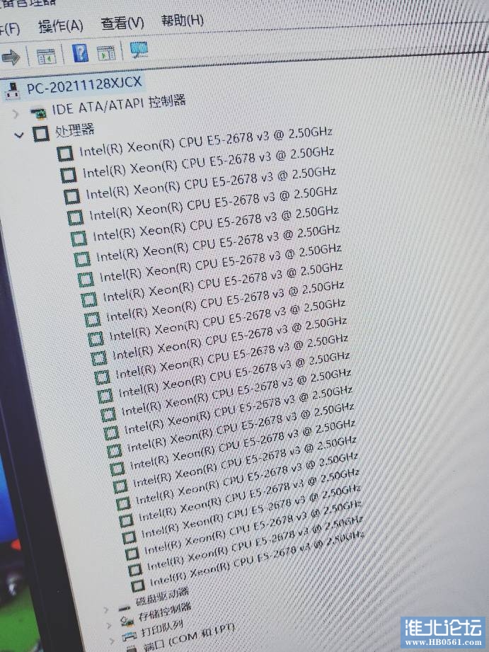 165220df2xfhdudjlnfhur.jpg