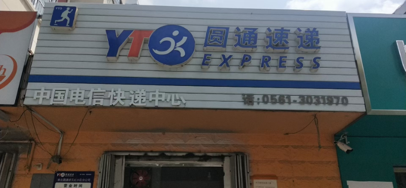 mmexport1632788307414.jpg