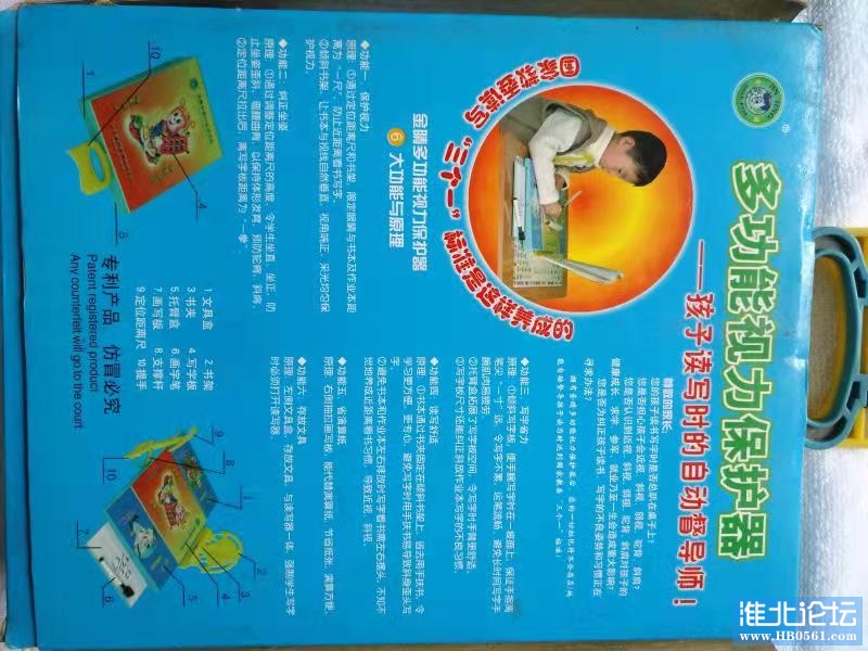 ca05a0191daf4503e4588f4f756a17c.jpg
