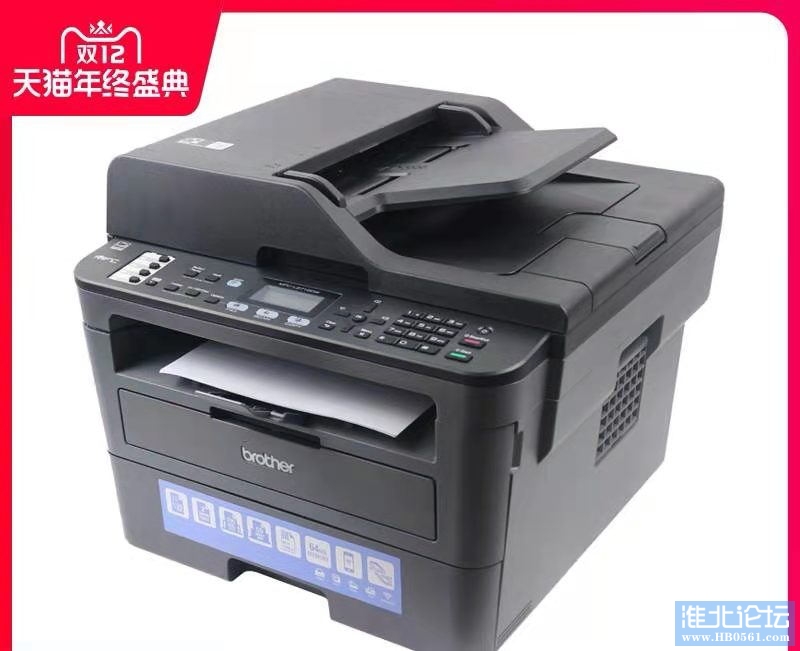 微信图片_20211230085624_看图王.jpg