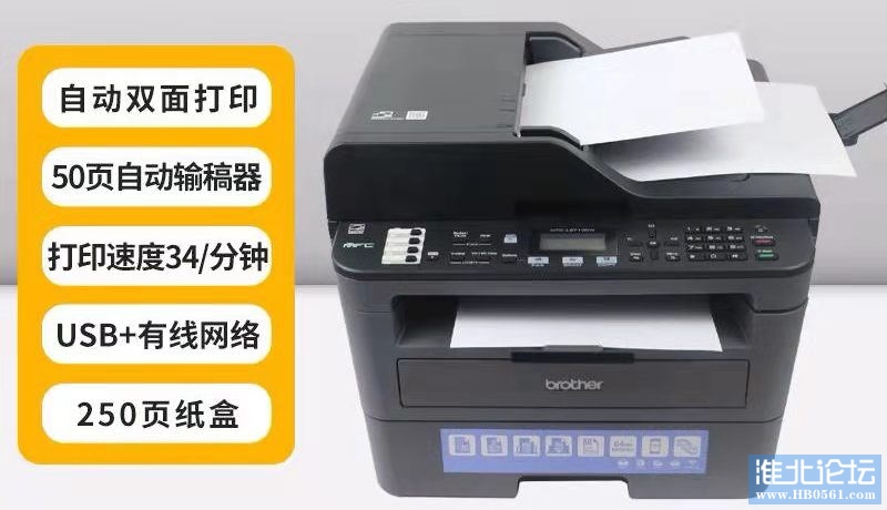 微信图片_20211230085627_看图王.jpg