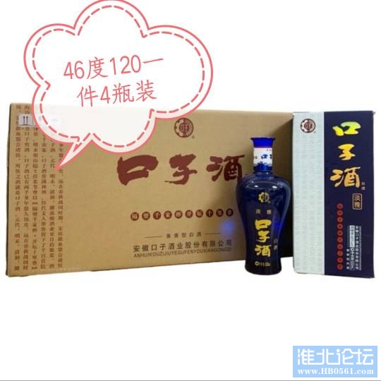 175918x684jii4i84t8tjm.jpg