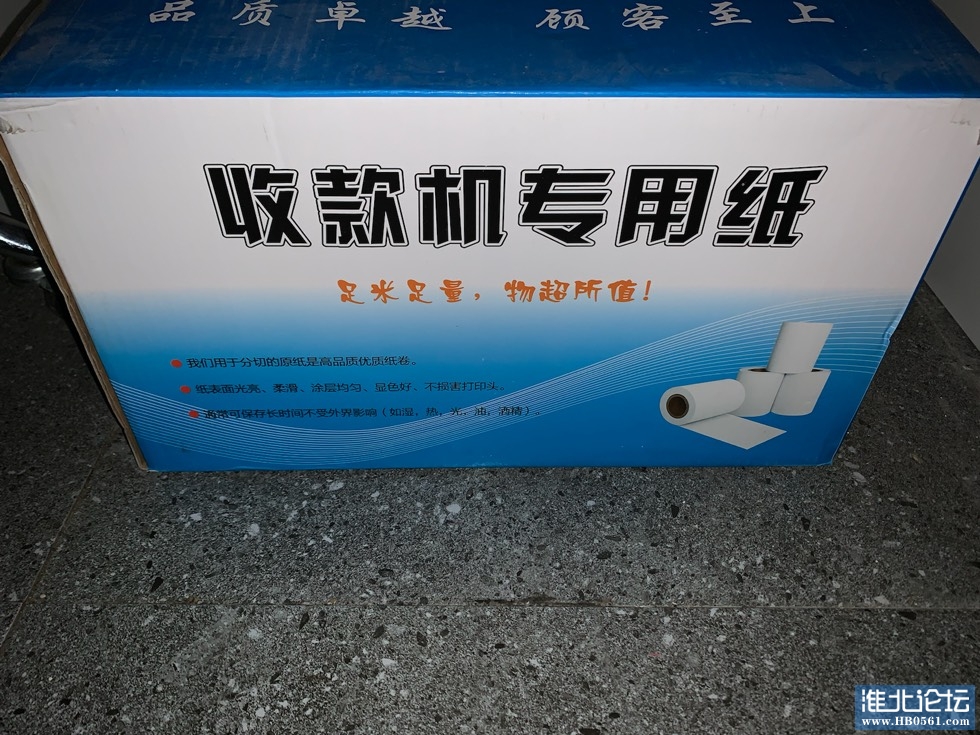 173308qssbc4k46mh6bxho.jpg