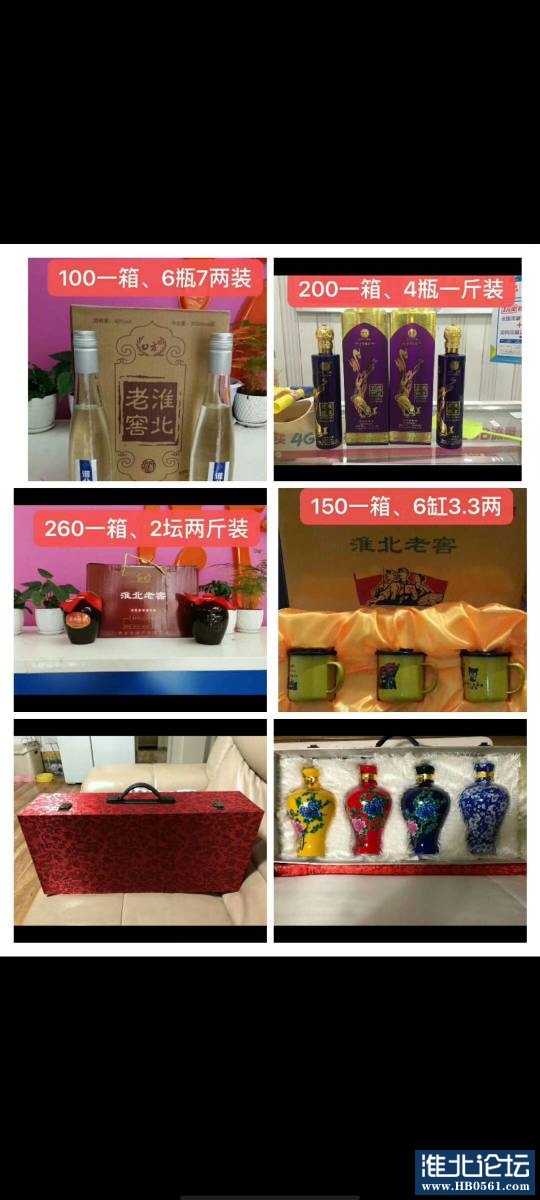 092937jycy4msm5lodd5cl.jpg