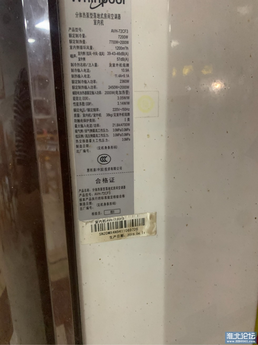 133506j5ex9lbl5g752fii.jpg