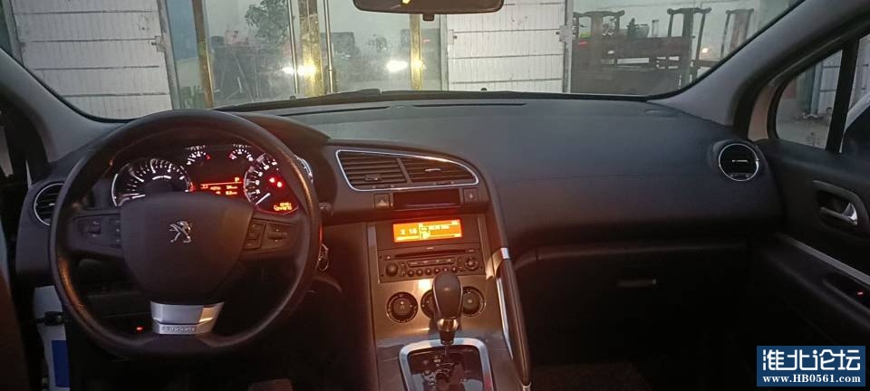 173927wef51c0r1uv1fpuv.jpg