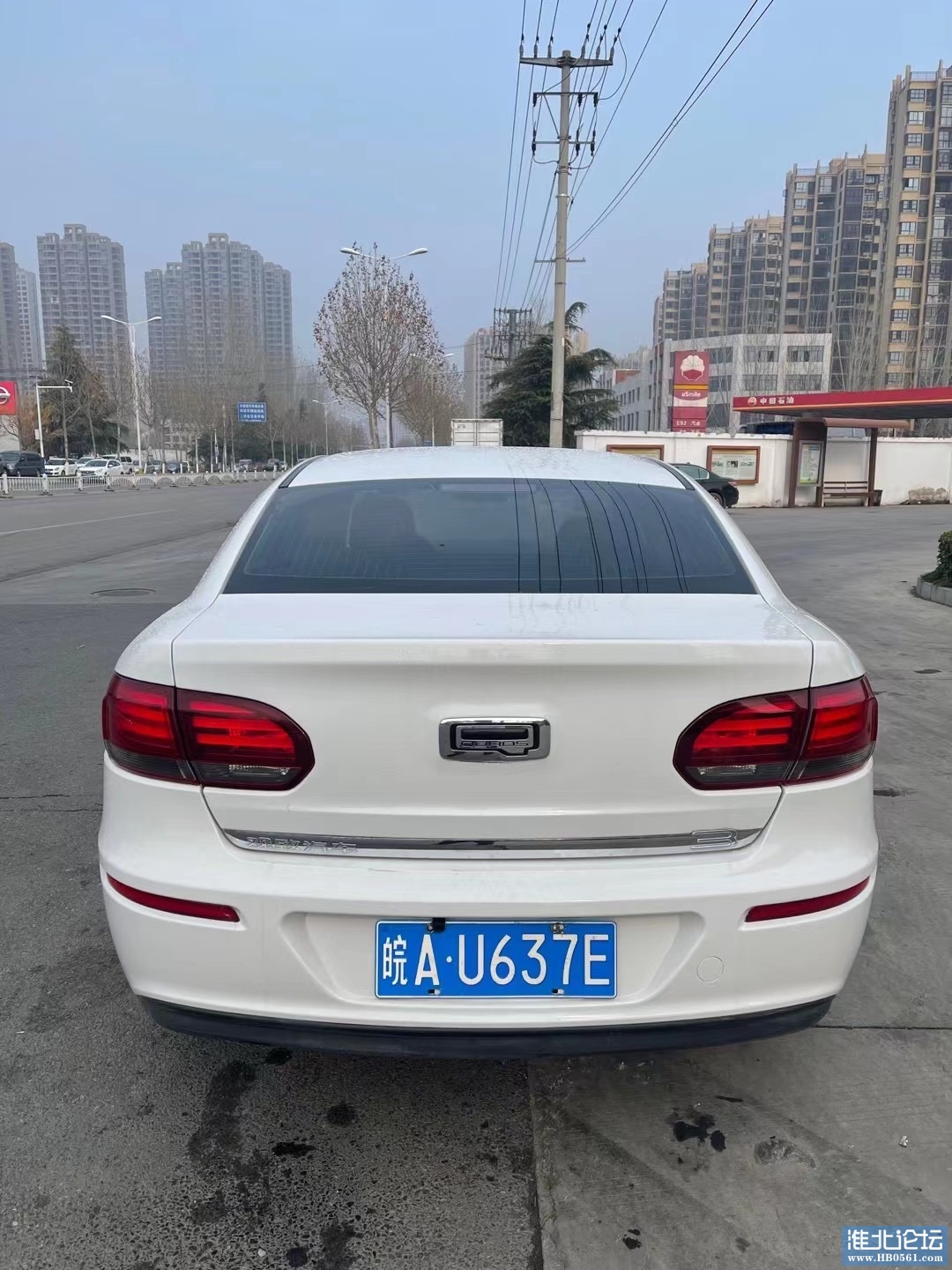 2FF350E3-9ABB-4474-BE4A-43171694EC23.jpeg