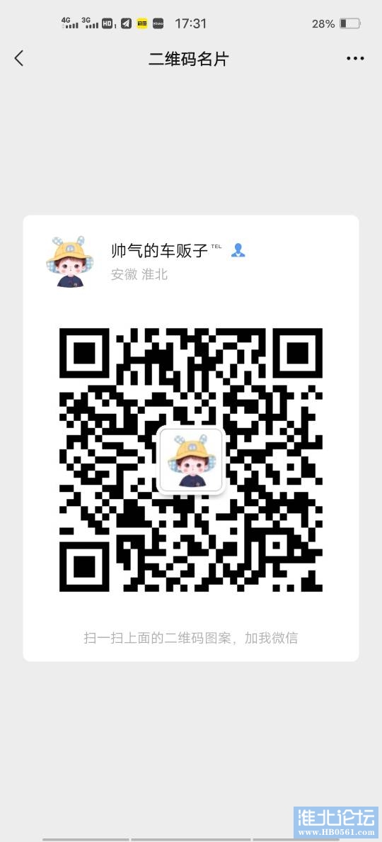 161359djyorwsawa5hr115.jpg