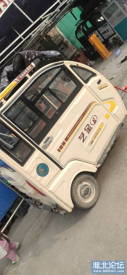195931rmoo111wfmnmrmch.jpg