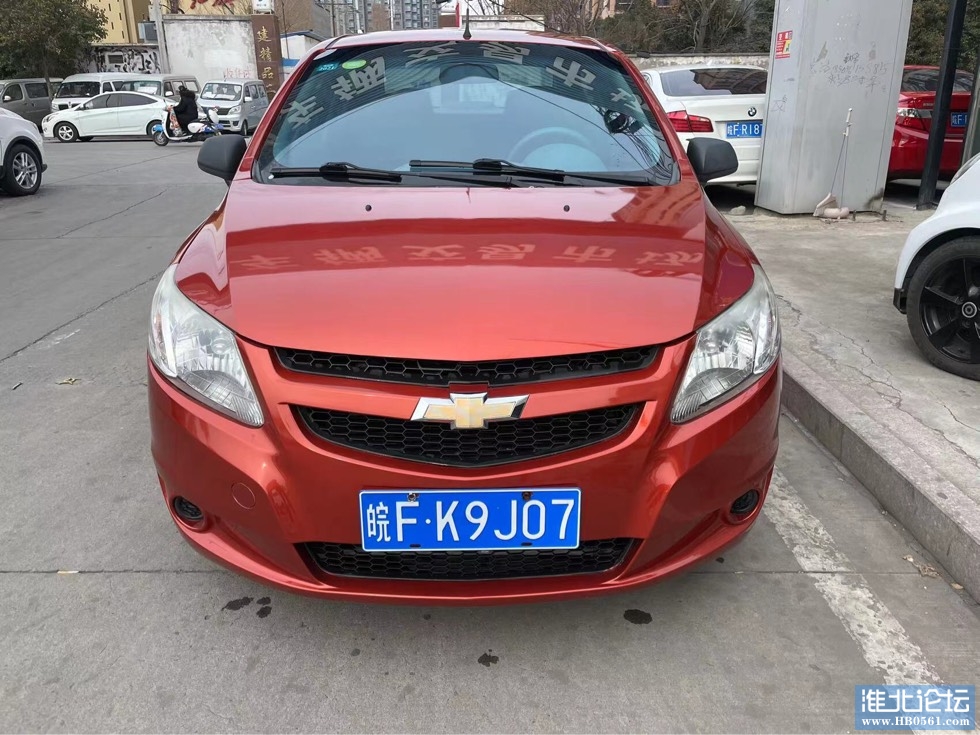 144236o2miirvsw2hzh297.jpg