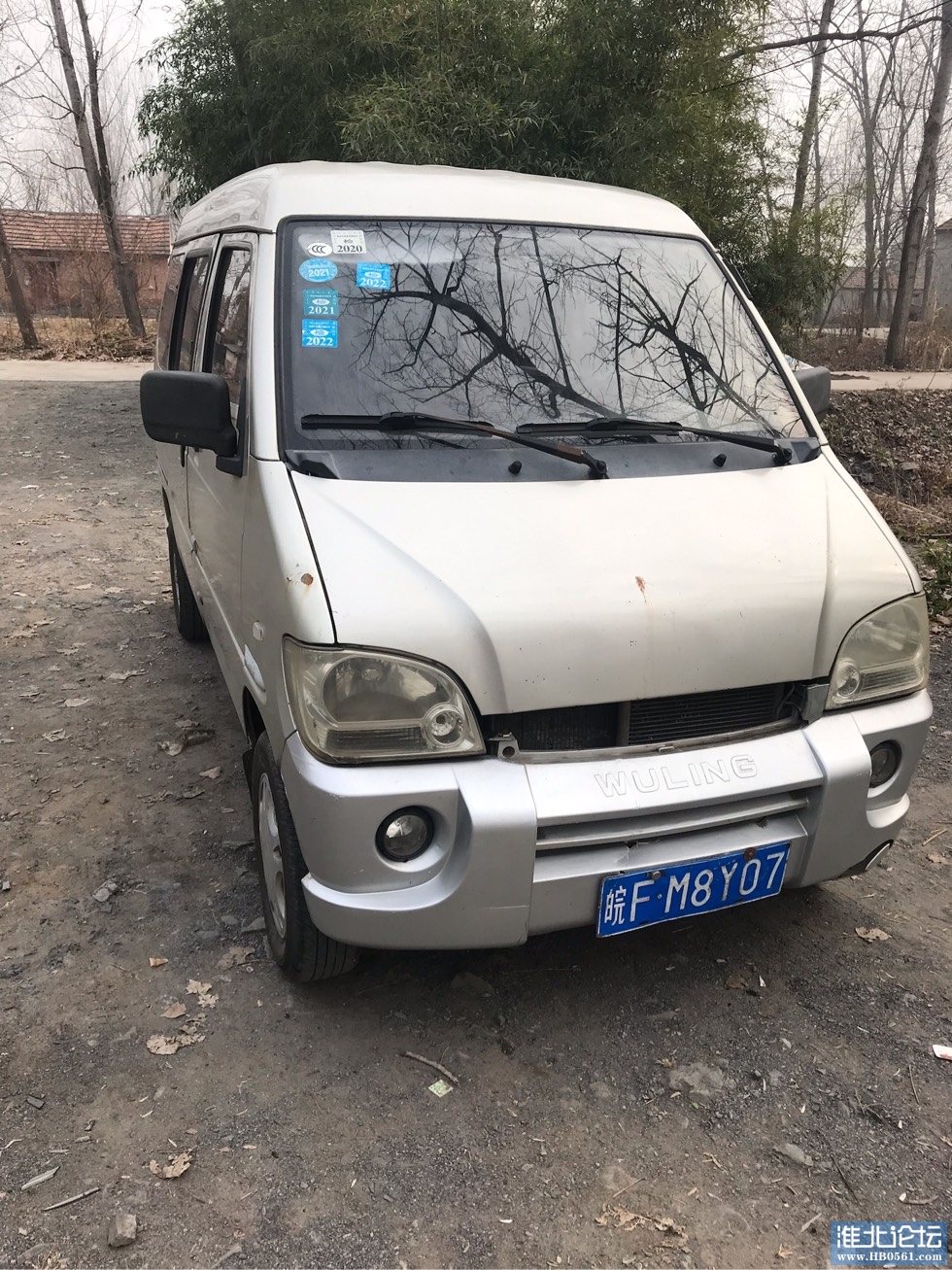 111956wtm9e8pe4pze7tp4.jpg