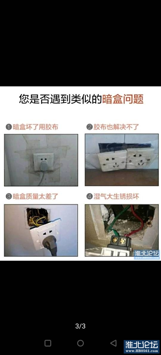 181414ja852e8ek9kg8ave.jpg