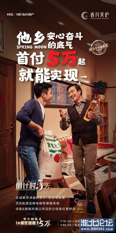 161536gc6puo7c11bfxbcm.jpg