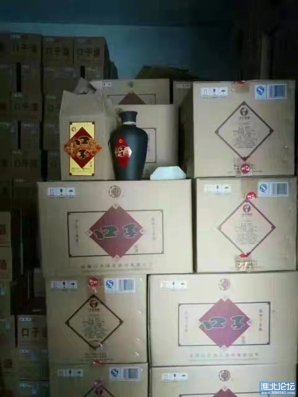mmexport1643203683230.jpg