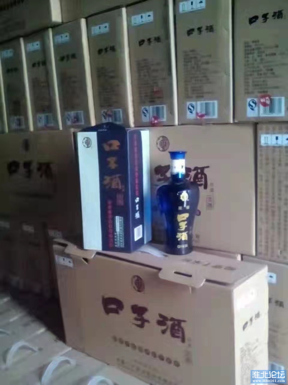 mmexport1643203677425.jpg