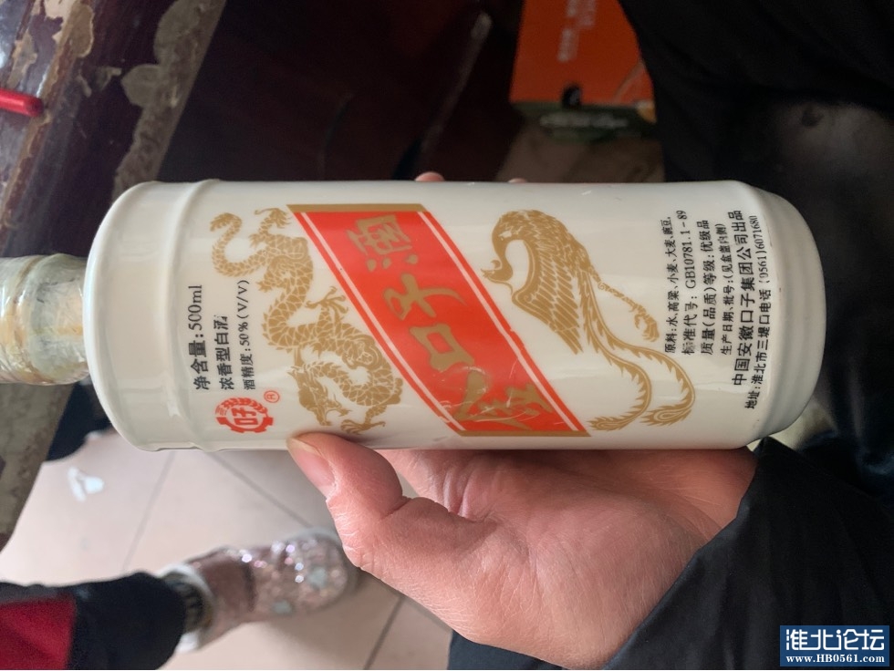 123932ufvs5d5mdb55jgsg.jpg
