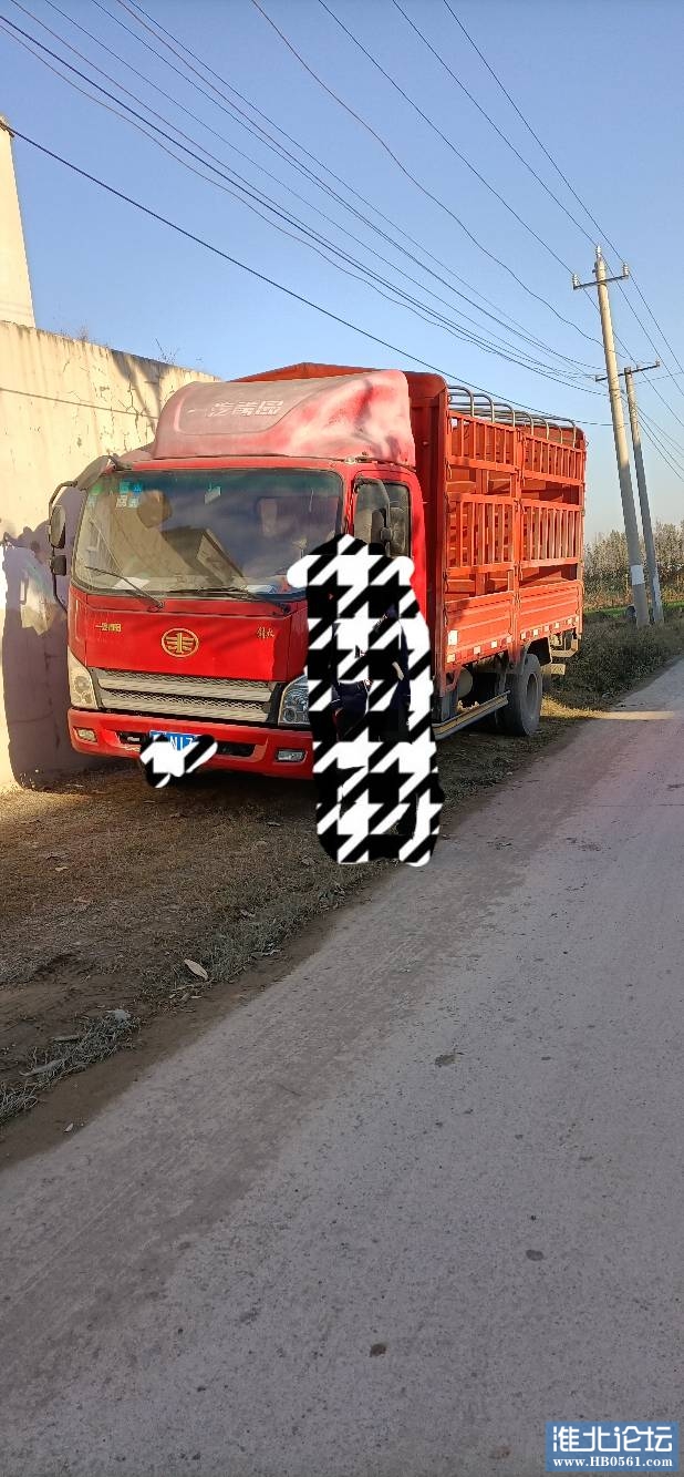 134224agfb6wo2fok9ffkf.jpg