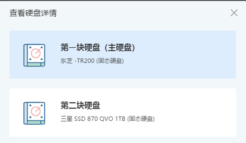 QQ图片20220211231222.png